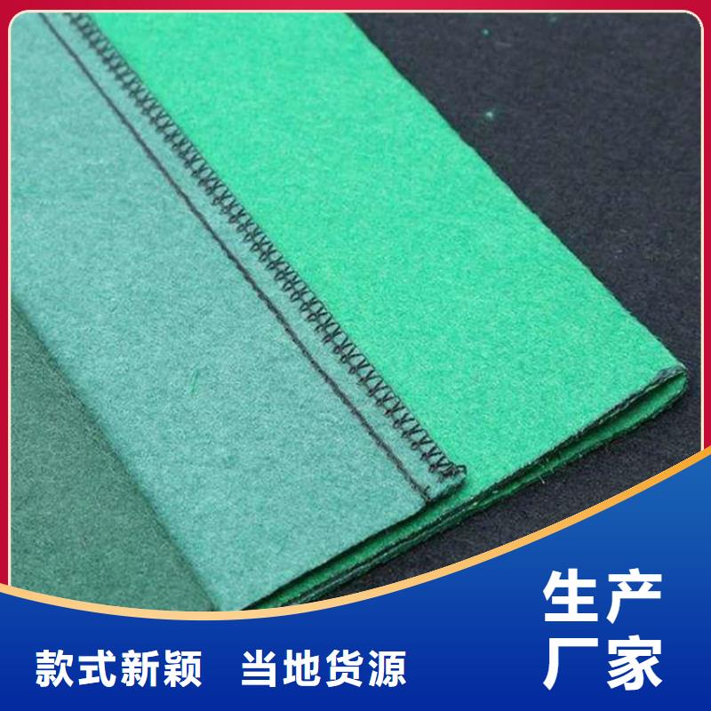 长丝土工布与草籽生态袋 淮安宝翔的绿色答卷